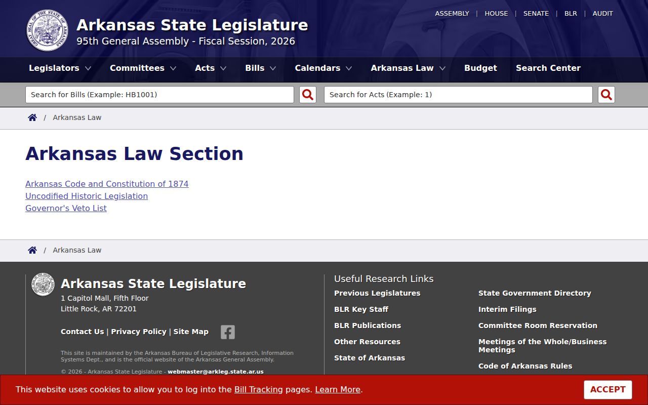 Official Arkansas Code access page for court record statutes