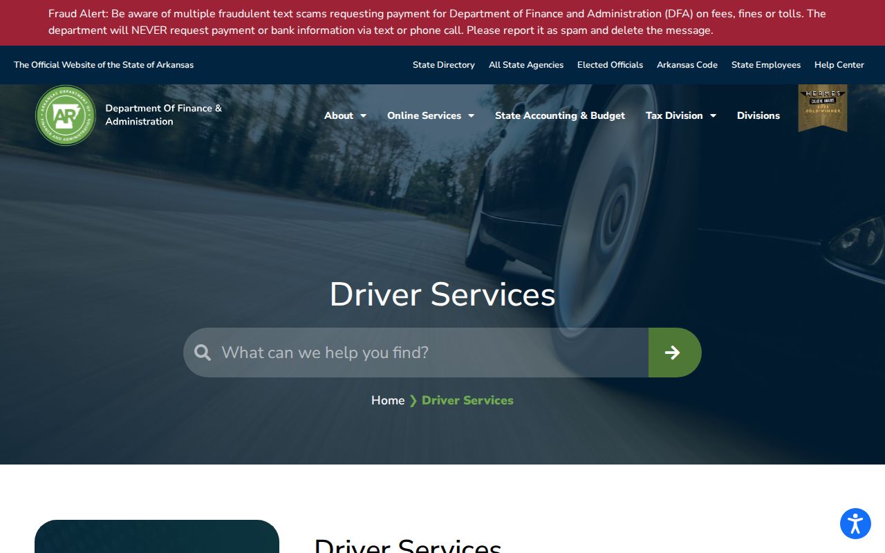 Arkansas DFA Driver Services page for the separate driver record